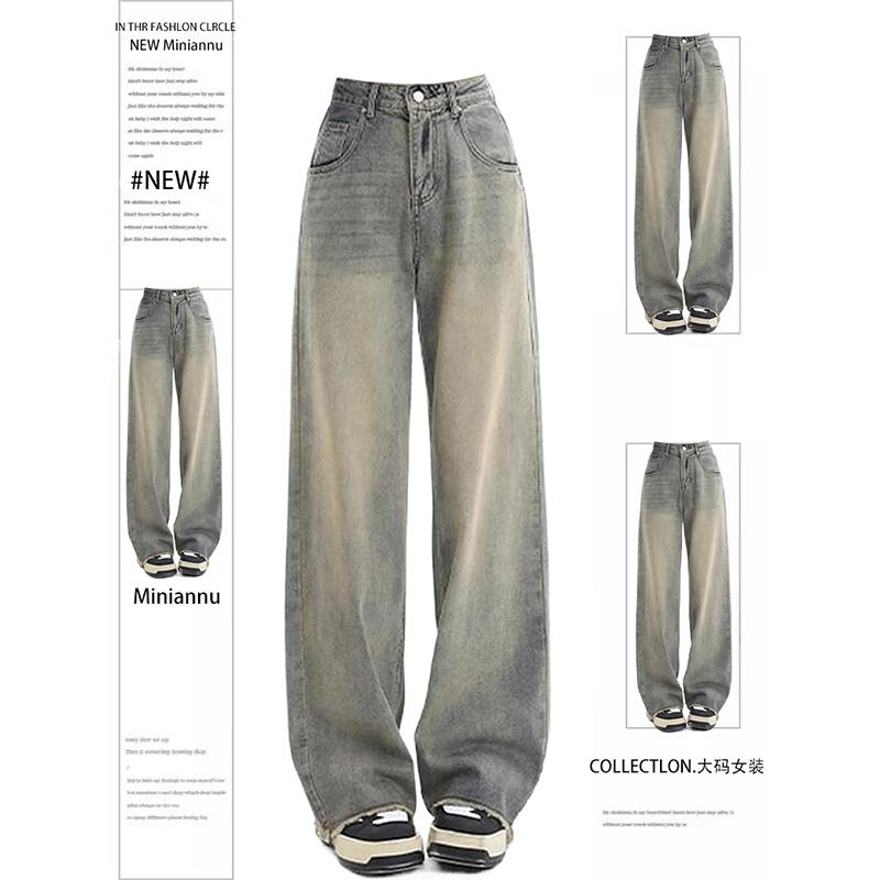 特大码女装韩版宽松遮肉牛仔裤女