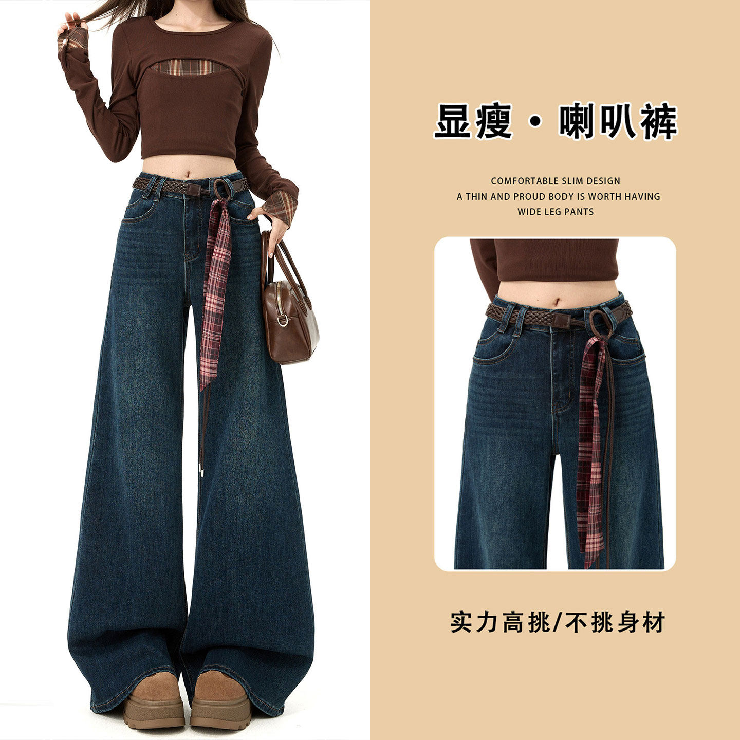 300斤特大码女装胖mm美式穿搭蓝色牛仔裤女宽松bf慵懒风阔腿裤子,女装/女士精品,大码裤装,淘宝优惠券,粉丝福利购,淘宝优惠卷