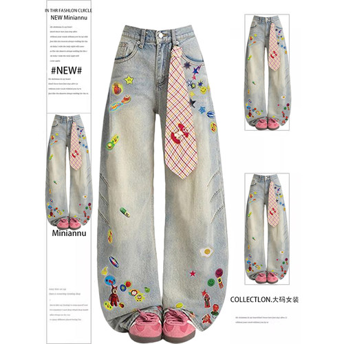 300斤特大码美式复古街头风长裤