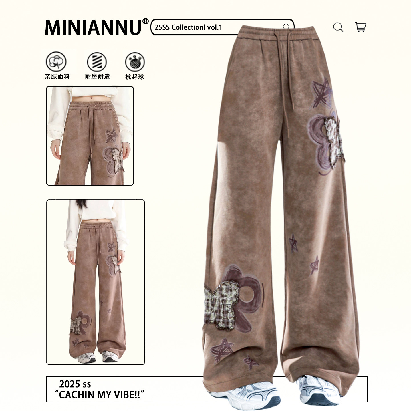 大码女装胖mm美式复古休闲卫裤女秋冬美拉德贴布设计显瘦阔腿裤子,女装/女士精品,大码裤装,淘宝优惠券,粉丝福利购,淘宝优惠卷