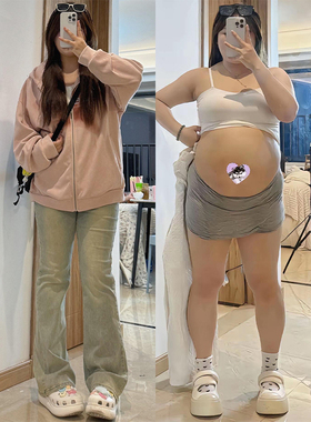 300斤特大码胖mm复古泥黄色牛仔裤夏季新款微喇叭裤子弹力阔腿裤