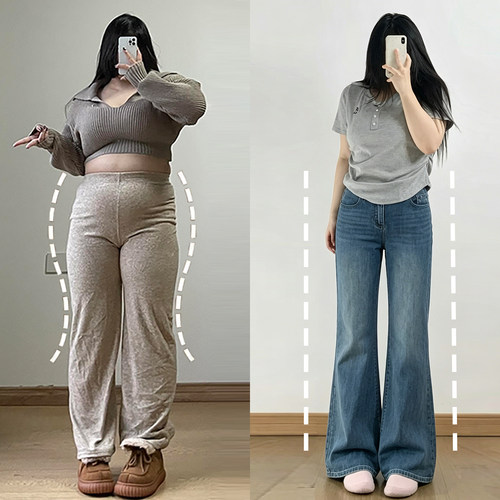 300斤胖mm特大码时尚减龄裤子女
