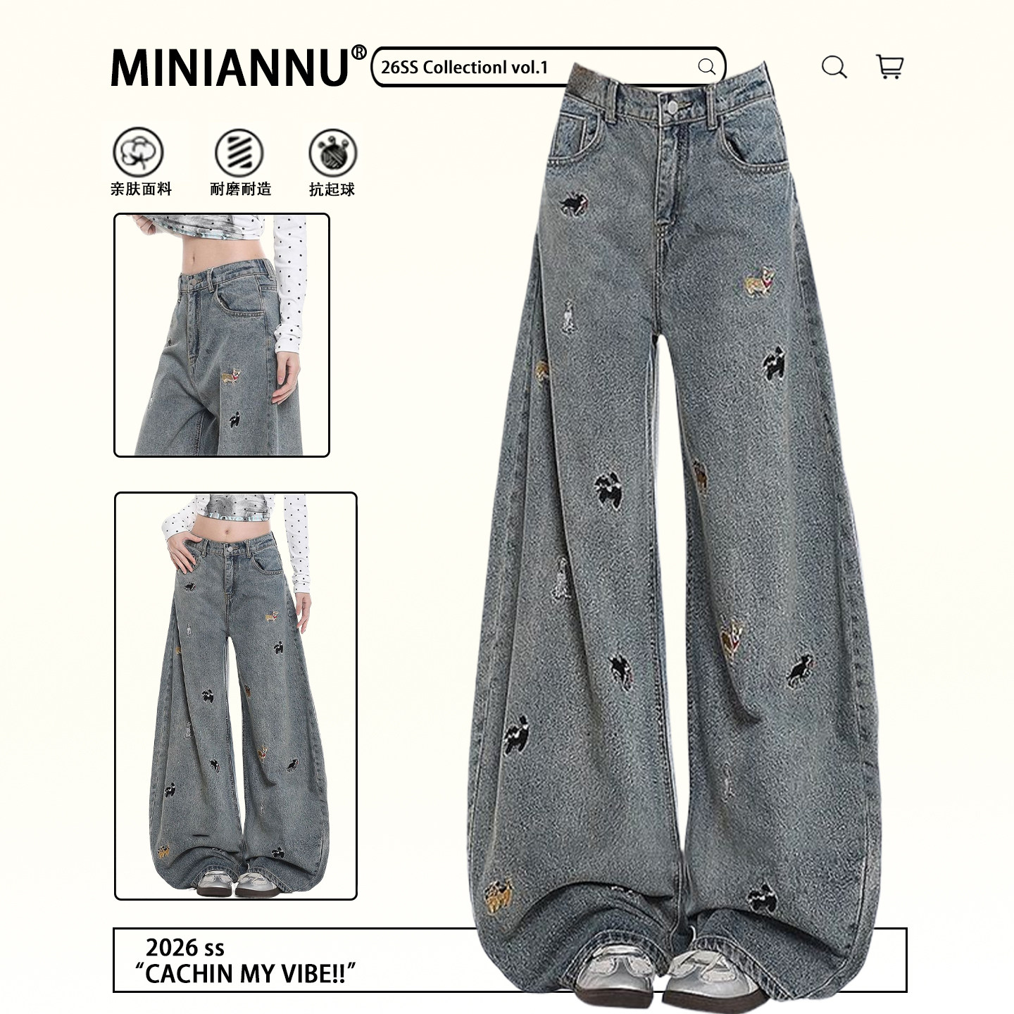 300斤大码女装美式高街蓝色牛仔裤女胖mm设计感卡通刺绣阔腿裤子,女装/女士精品,大码裤装,淘宝优惠券,粉丝福利购,淘宝优惠卷