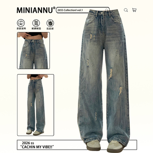 女装 裤 蓝色高街破洞牛仔裤 型超好看 子 女胖mm小个子版 300斤大码