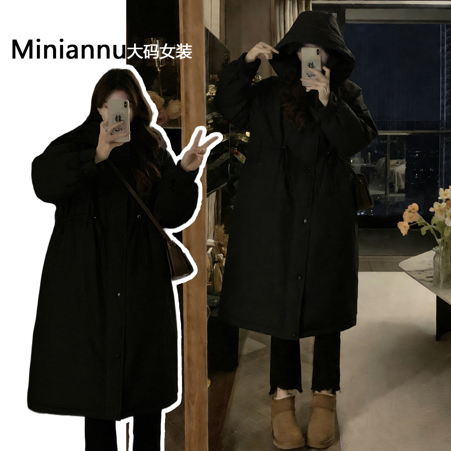 大码胖mm巨好看冬装黑色保暖羽绒棉服女今年流行的爆款女装厚外套,女装/女士精品,大码棉服,淘宝优惠券,粉丝福利购,淘宝优惠卷