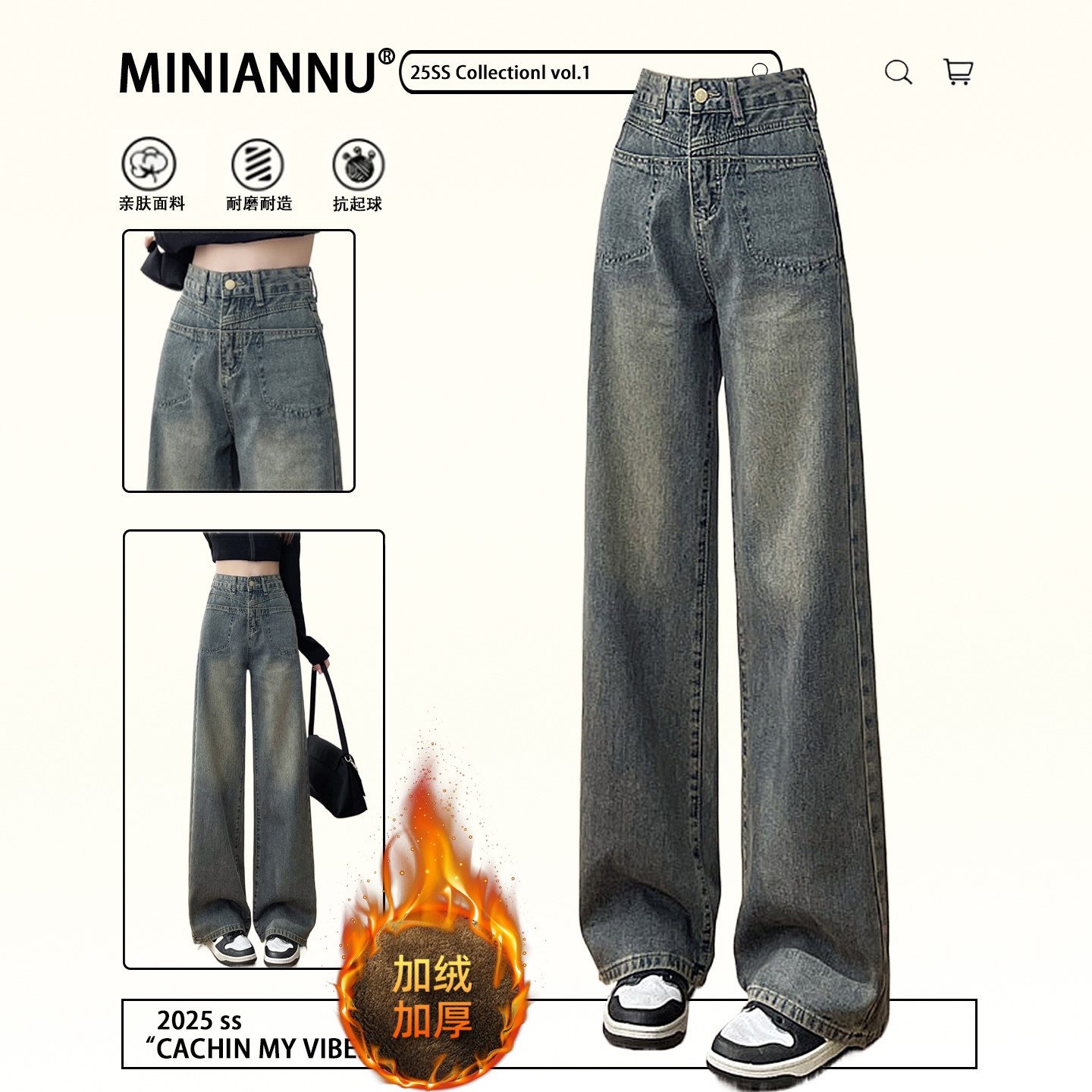 大码女装胖mm加绒加厚高腰直筒牛仔裤女韩版宽松小个子显瘦长裤子,女装/女士精品,大码裤装,淘宝优惠券,粉丝福利购,淘宝优惠卷