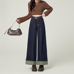 女胖mm复古小个子遮肉九分阔腿裤 深蓝色翻边牛仔裤 女装 300斤大码