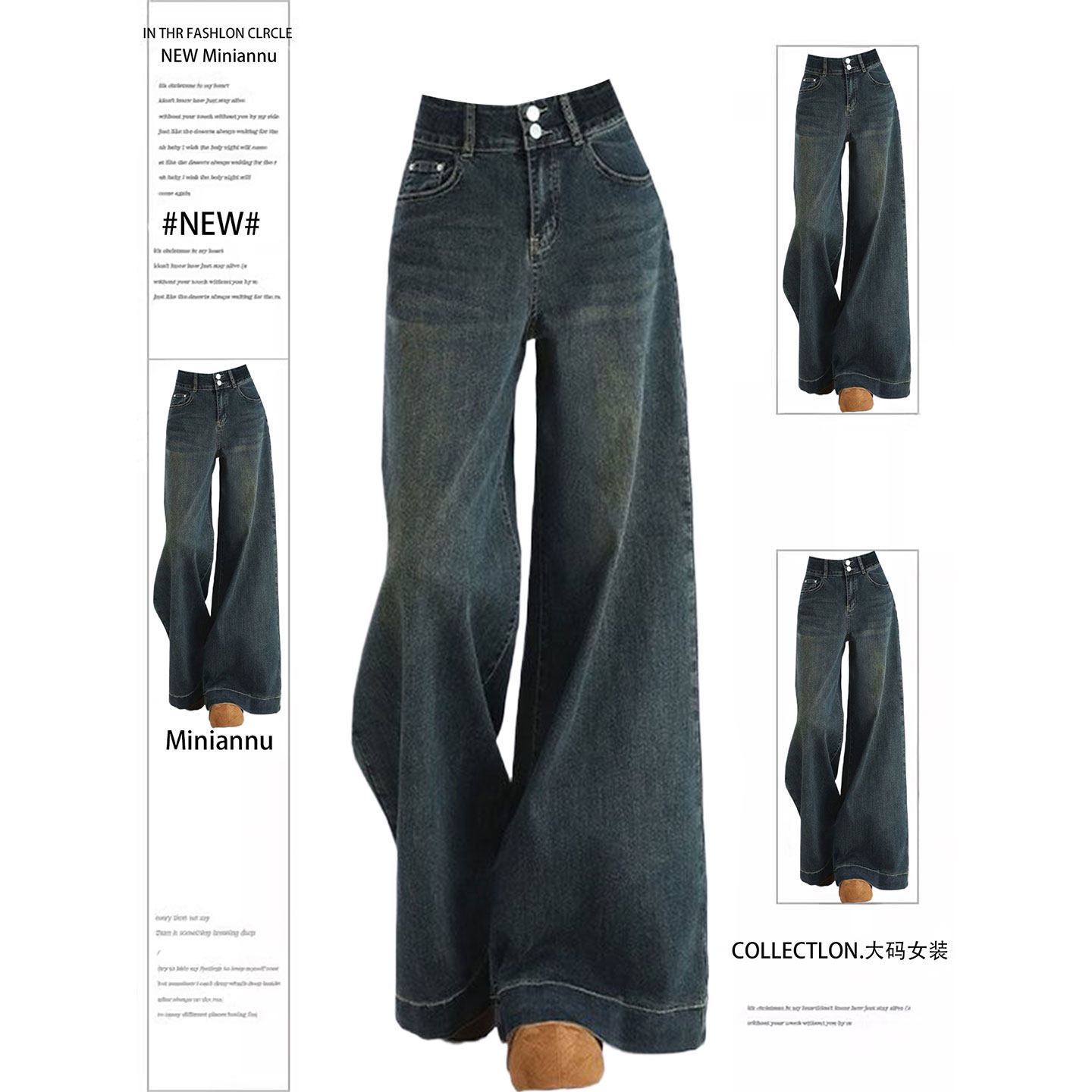 300斤大码女装韩版ins显瘦蓝色弹力牛仔裤女胖mm宽松百搭阔腿裤子,女装/女士精品,大码裤装,淘宝优惠券,粉丝福利购,淘宝优惠卷