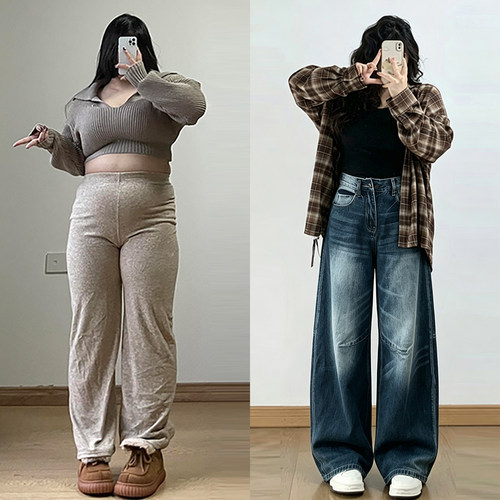 大码胖mm松弛感遮肉百搭牛仔裤女