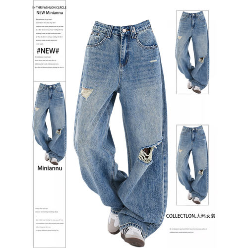 学院风百搭大码胖mm巨好看裤子女