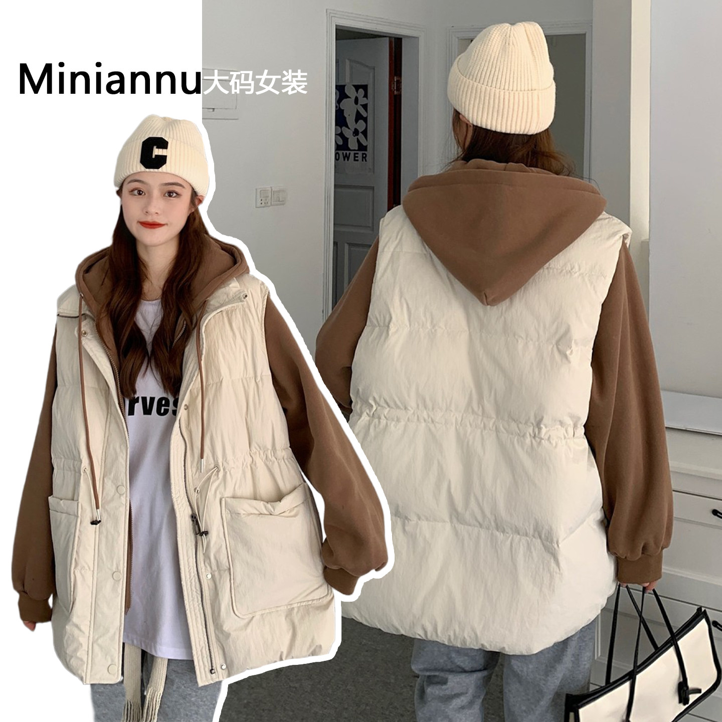 300斤大码女装减龄学院风米白色加厚棉服女胖mm宽松百搭保暖外套,女装/女士精品,大码棉服,淘宝优惠券,粉丝福利购,淘宝优惠卷