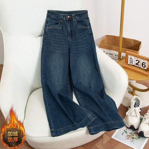 300斤特大码美式复古辣妹风长裤