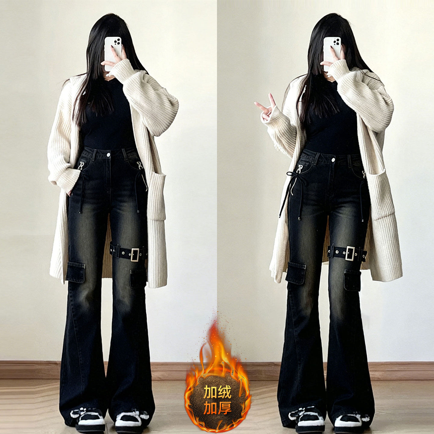 胖mm大码女装美式辣妹风黑色加绒牛仔裤女加厚设计感弹力喇叭裤子,女装/女士精品,大码裤装,淘宝优惠券,粉丝福利购,淘宝优惠卷