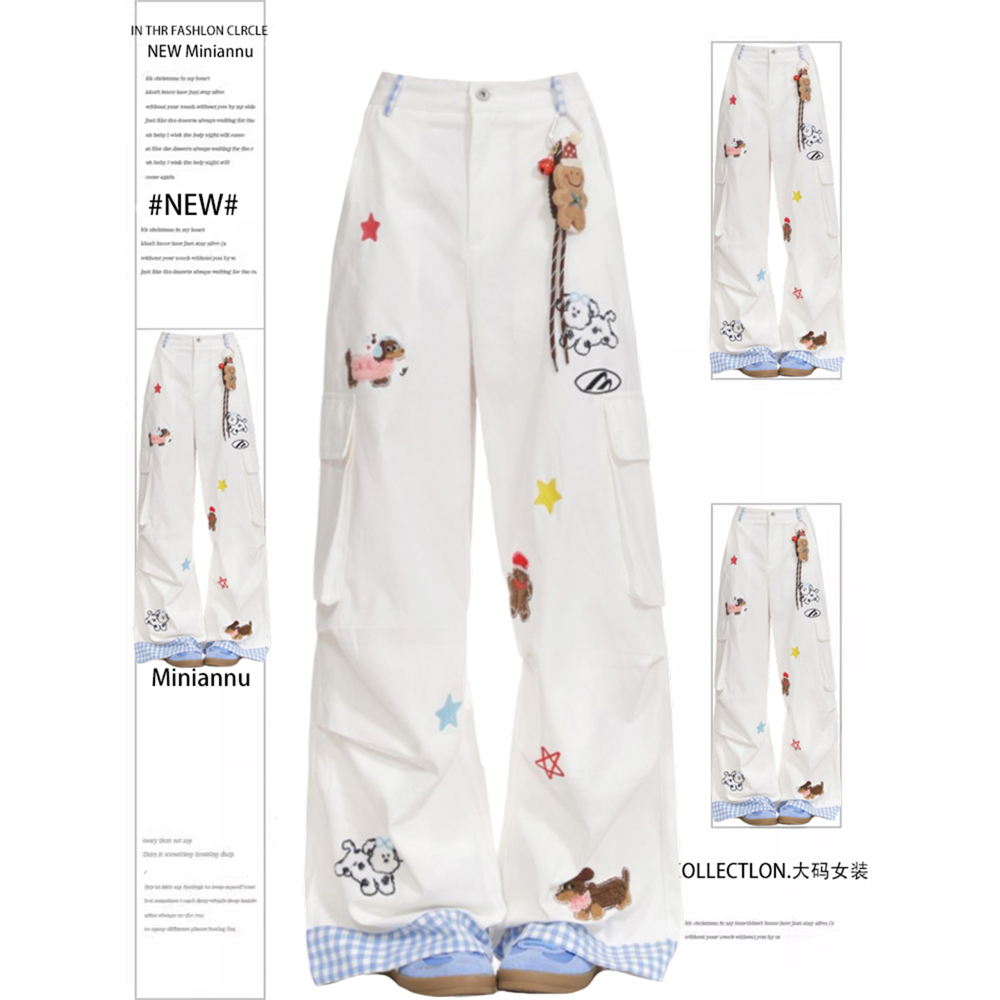 300斤特大码卡通印花设计感长裤