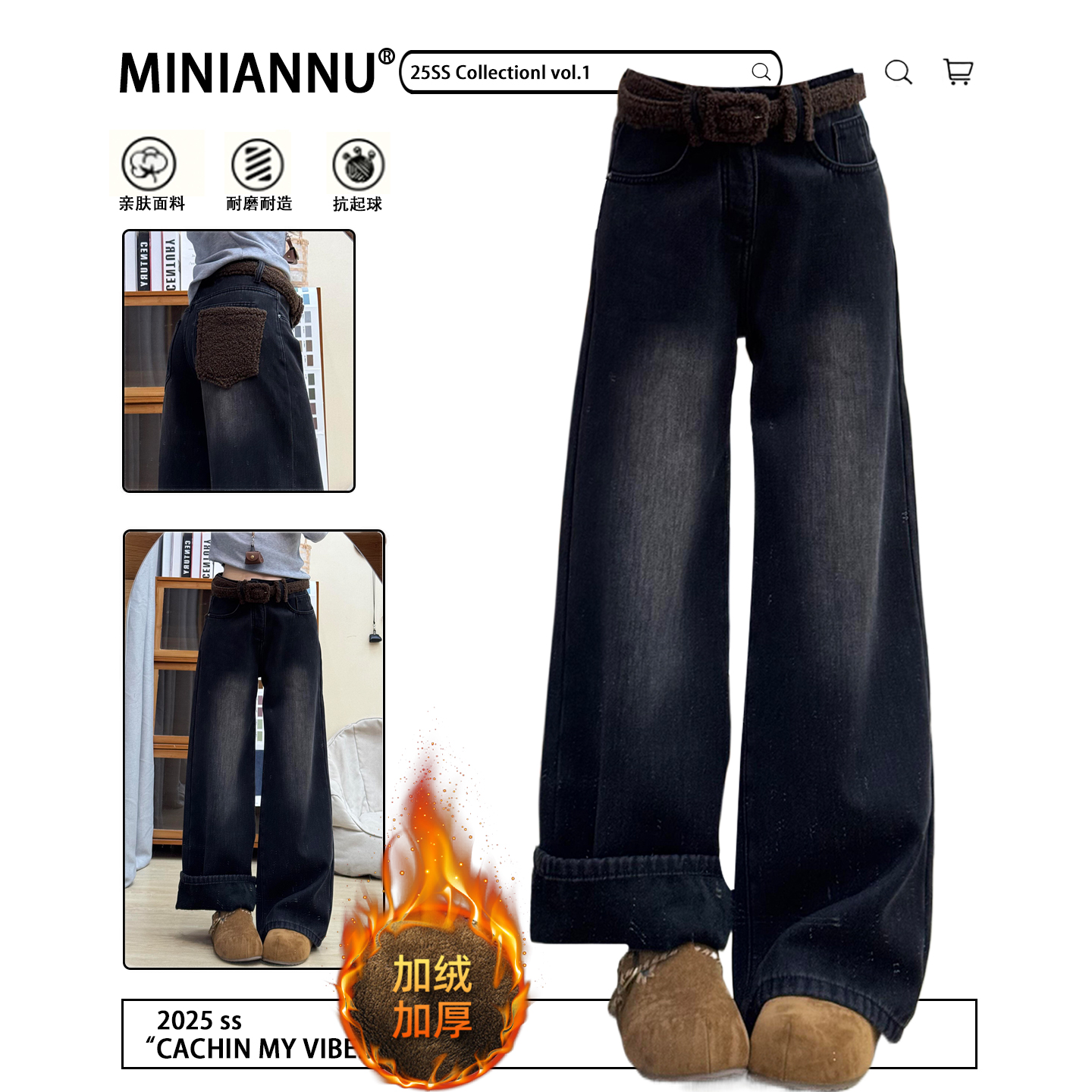 胖mm大码美式高街辣妹风牛仔裤女