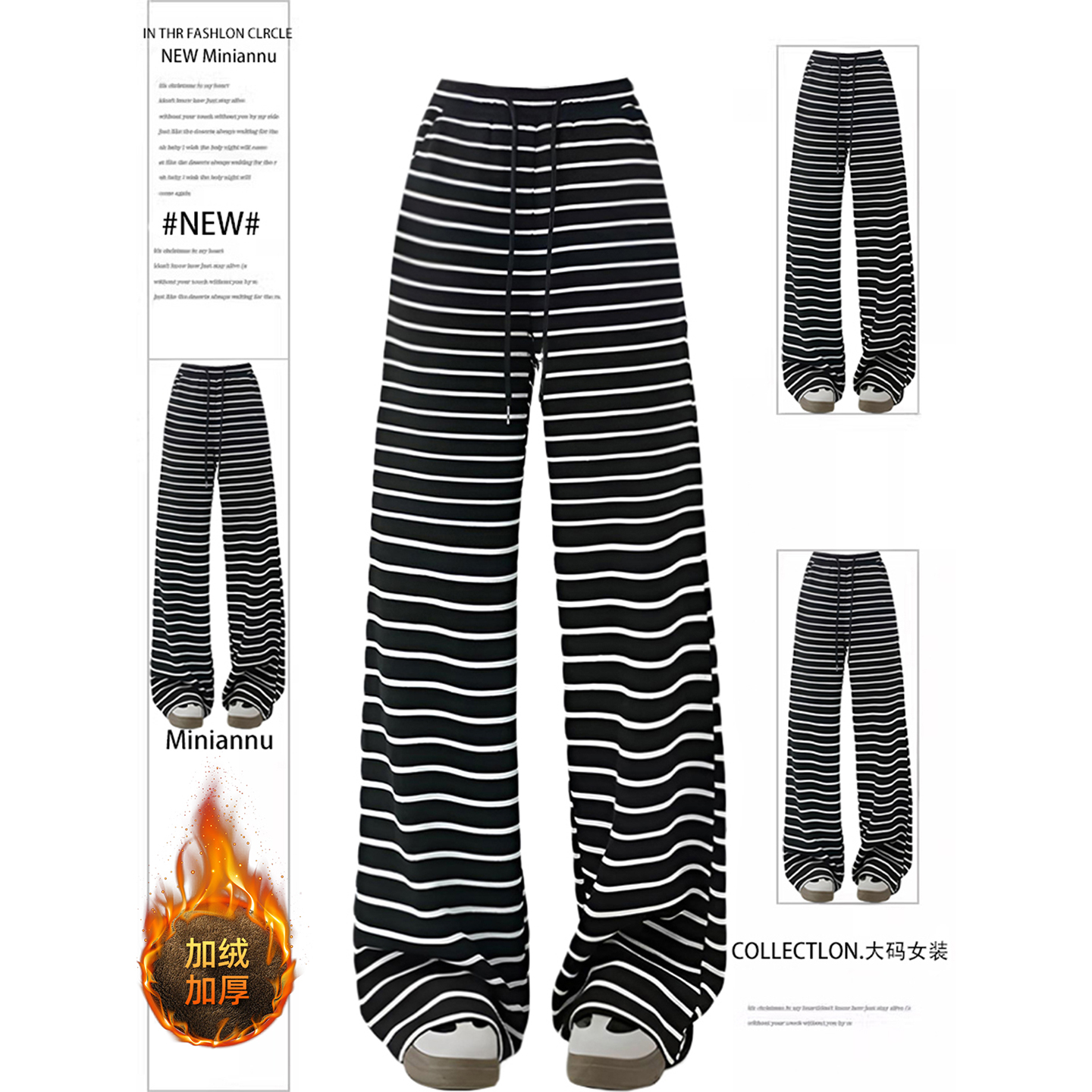 特大码胖mm美式高街辣妹风直筒裤