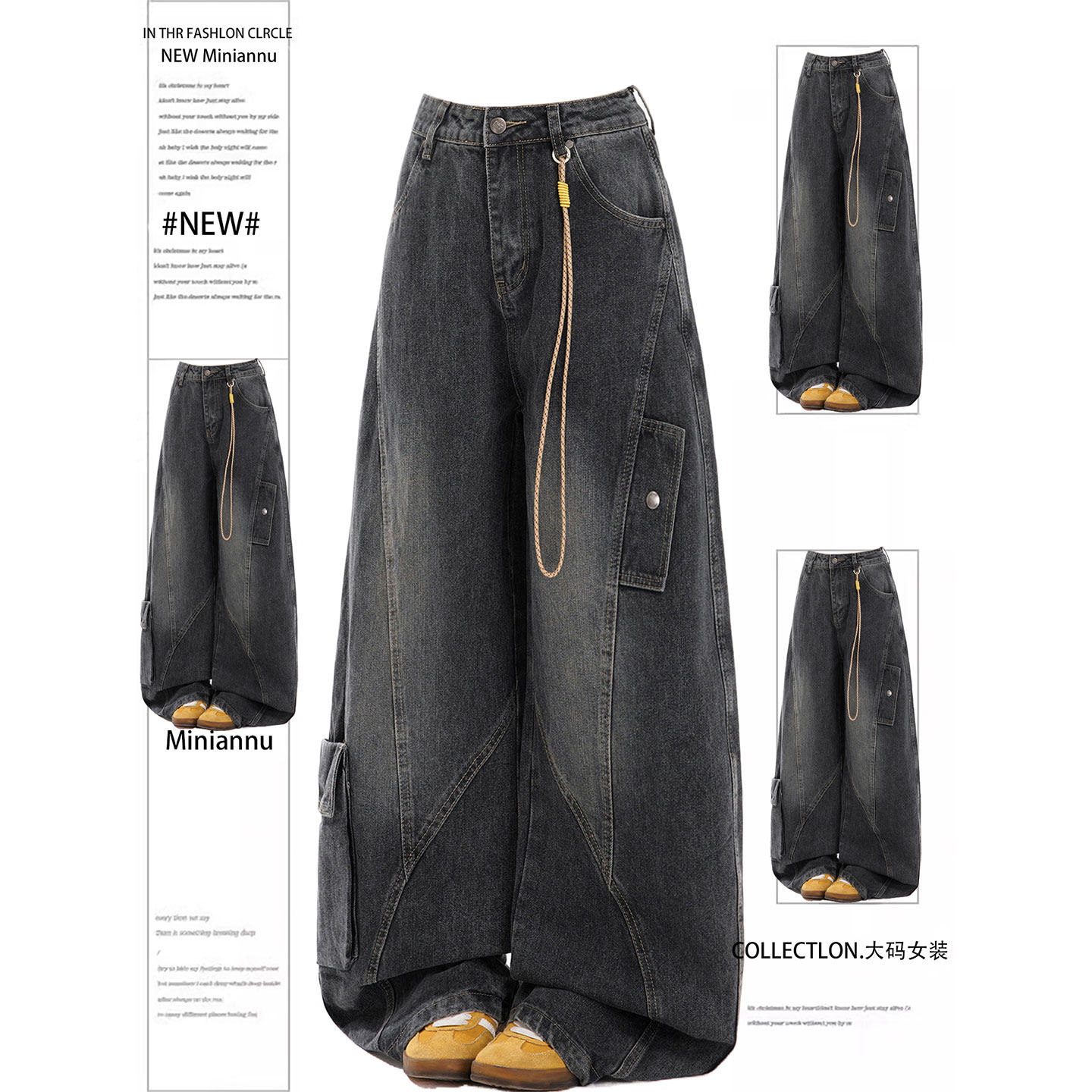 特大码女装胖mm辣妹风美式工装牛仔裤女时尚休闲高街复古弯刀裤子,女装/女士精品,大码裤装,淘宝优惠券,粉丝福利购,淘宝优惠卷