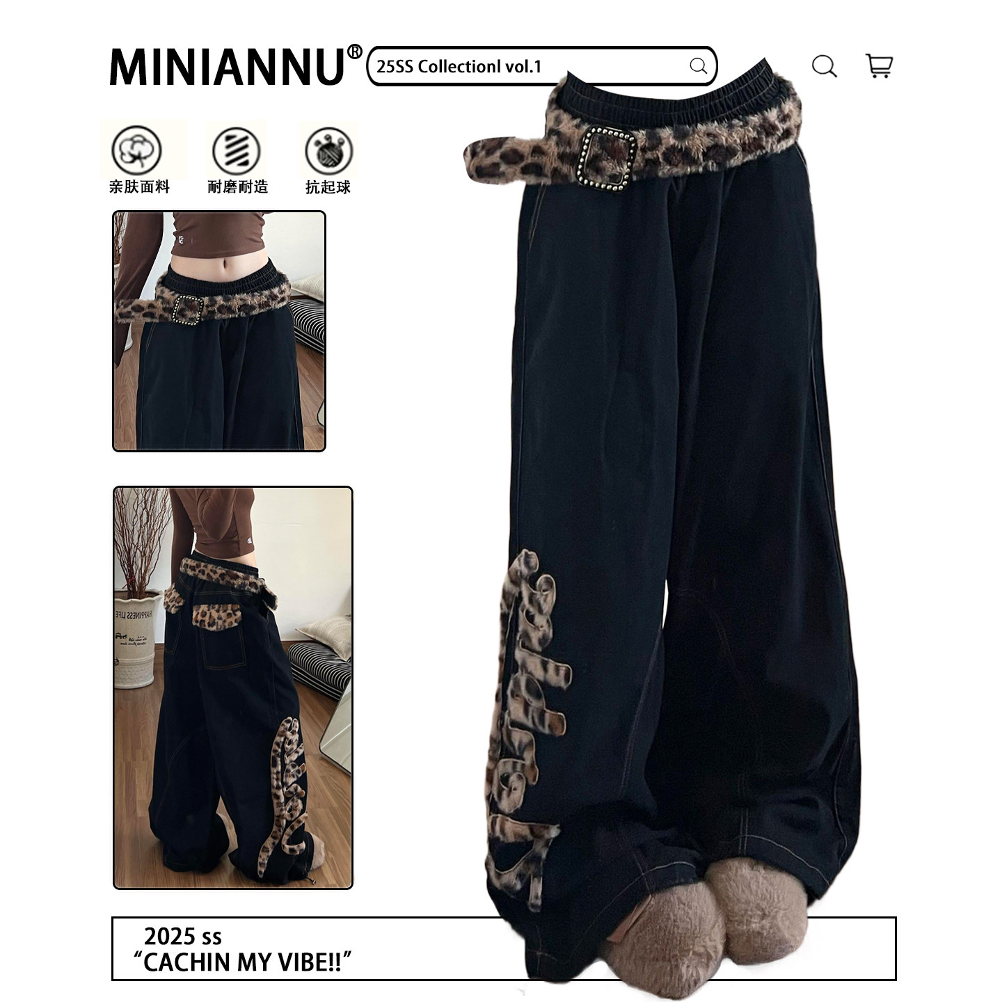 大码女装设计感宽松休闲直筒裤女