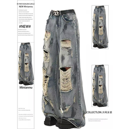 特大码女装韩版宽松破洞牛仔裤女