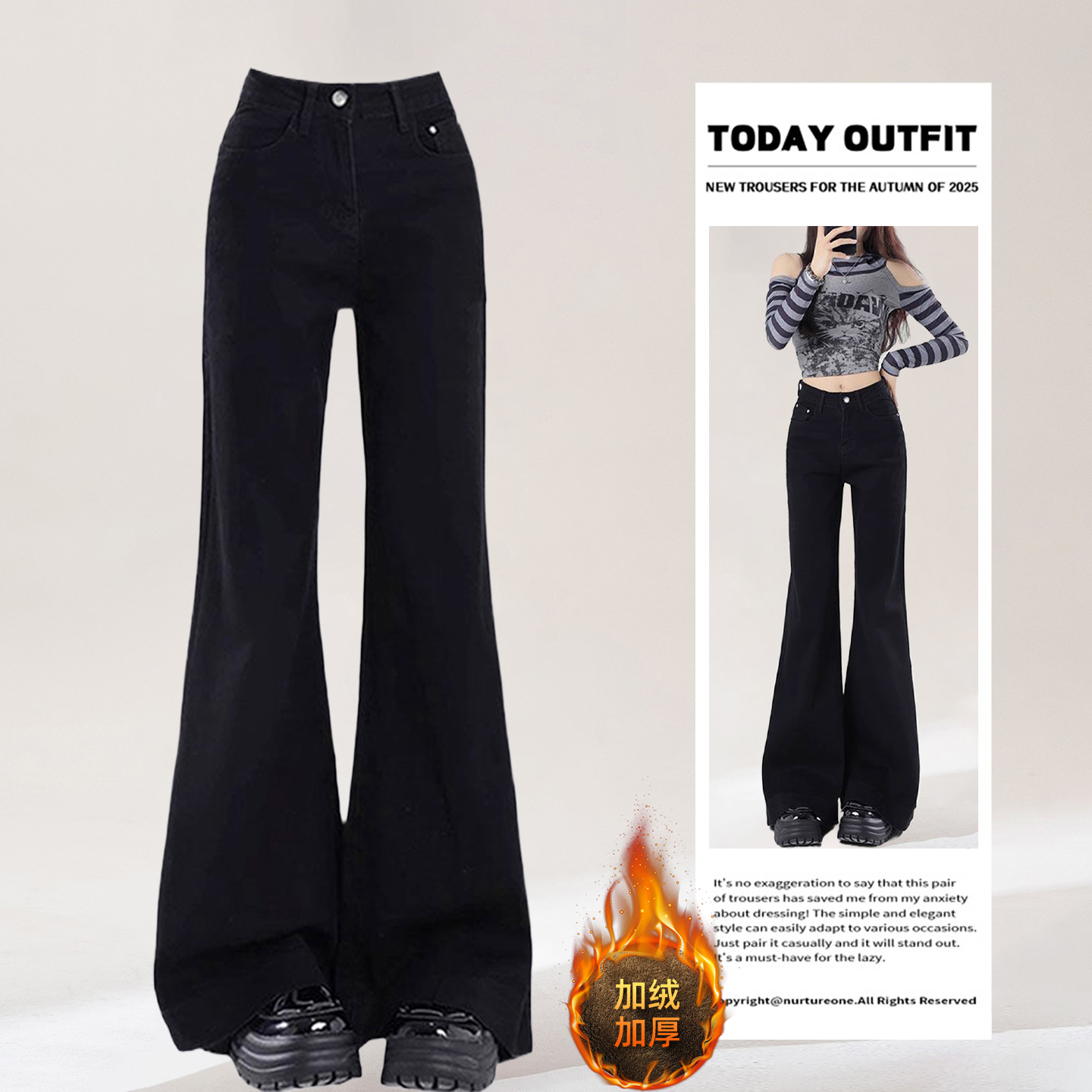 大码胖mm复古高街甜辣风牛仔裤女