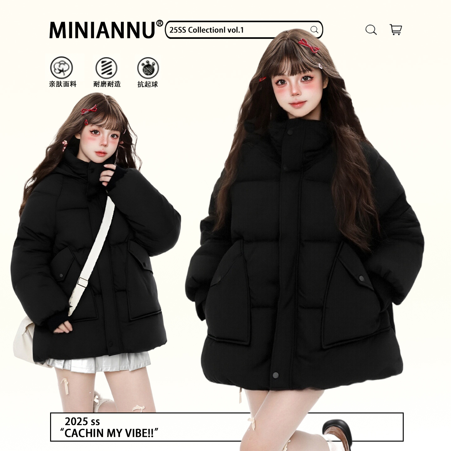 大码女装宽松显瘦保暖面包服外套