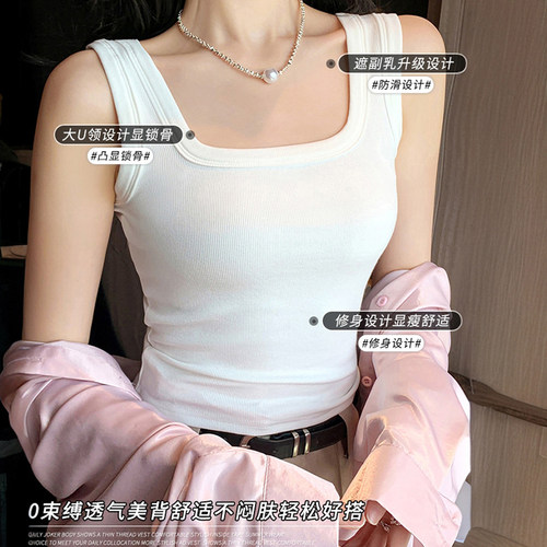 大码女装胖mm美式辣妹吊带背心女