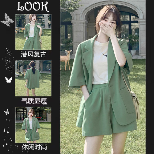 大码女装夏季胖妹妹御姐两件套装