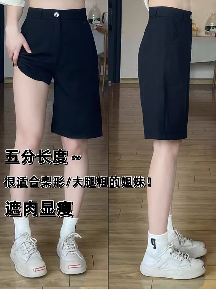 胖mm300斤特大码黑色西装短裤女