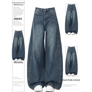 女胖mm小个子显瘦不贴腿直筒裤 大码 穿搭蓝色宽松牛仔裤 美式 子 女装