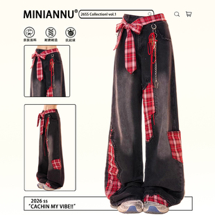 女胖mm复古宽松设计感格纹拼接长裤 大码 穿搭直筒牛仔裤 美式 子 女装