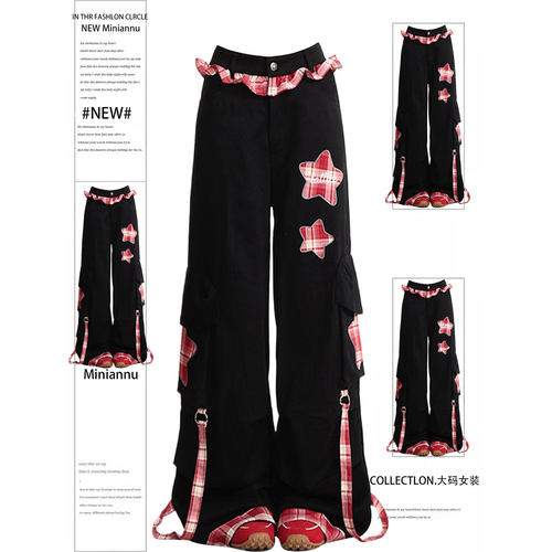 大码女装设计感星星贴布阔腿裤女