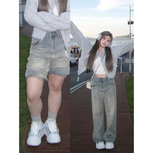 特大码泥黄色ins宽松显瘦长裤女