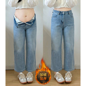 女装 直筒牛仔裤 女秋冬加绒加厚弹力裤 胖mm大码 子小个子九分烟管裤