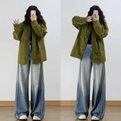 女装 女新款 美式 300斤大码 个性 ins渐变色牛仔裤 胖mm显瘦直筒长裤 子