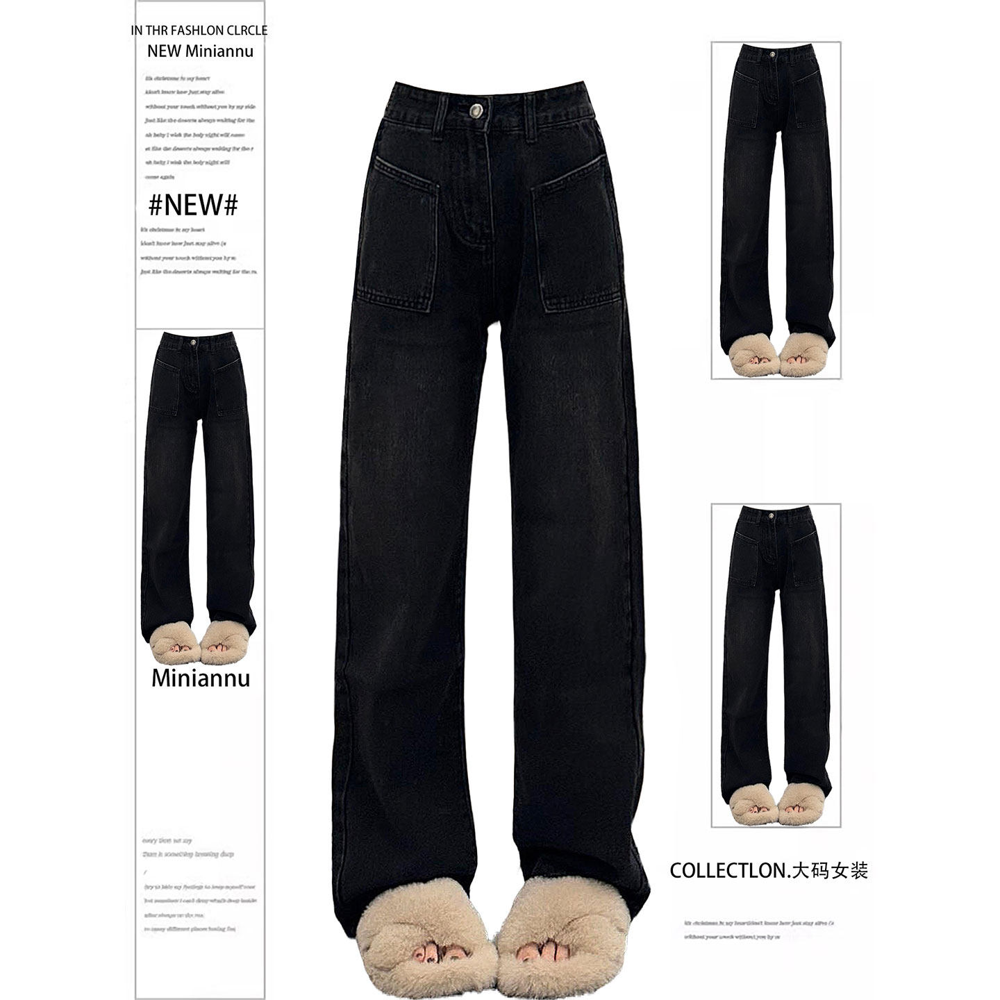 特大码胖mm黑灰色高街牛仔裤子宽松bf慵懒风百搭遮肉显瘦阔腿裤女,女装/女士精品,大码裤装,淘宝优惠券,粉丝福利购,淘宝优惠卷