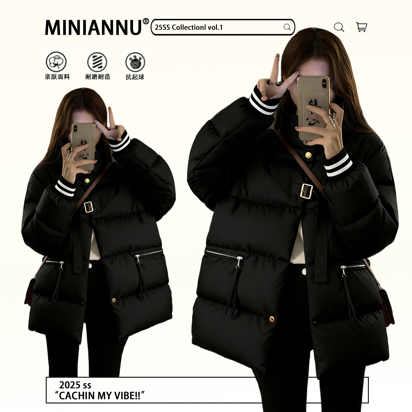 300斤特大码保暖加厚超好看棉衣