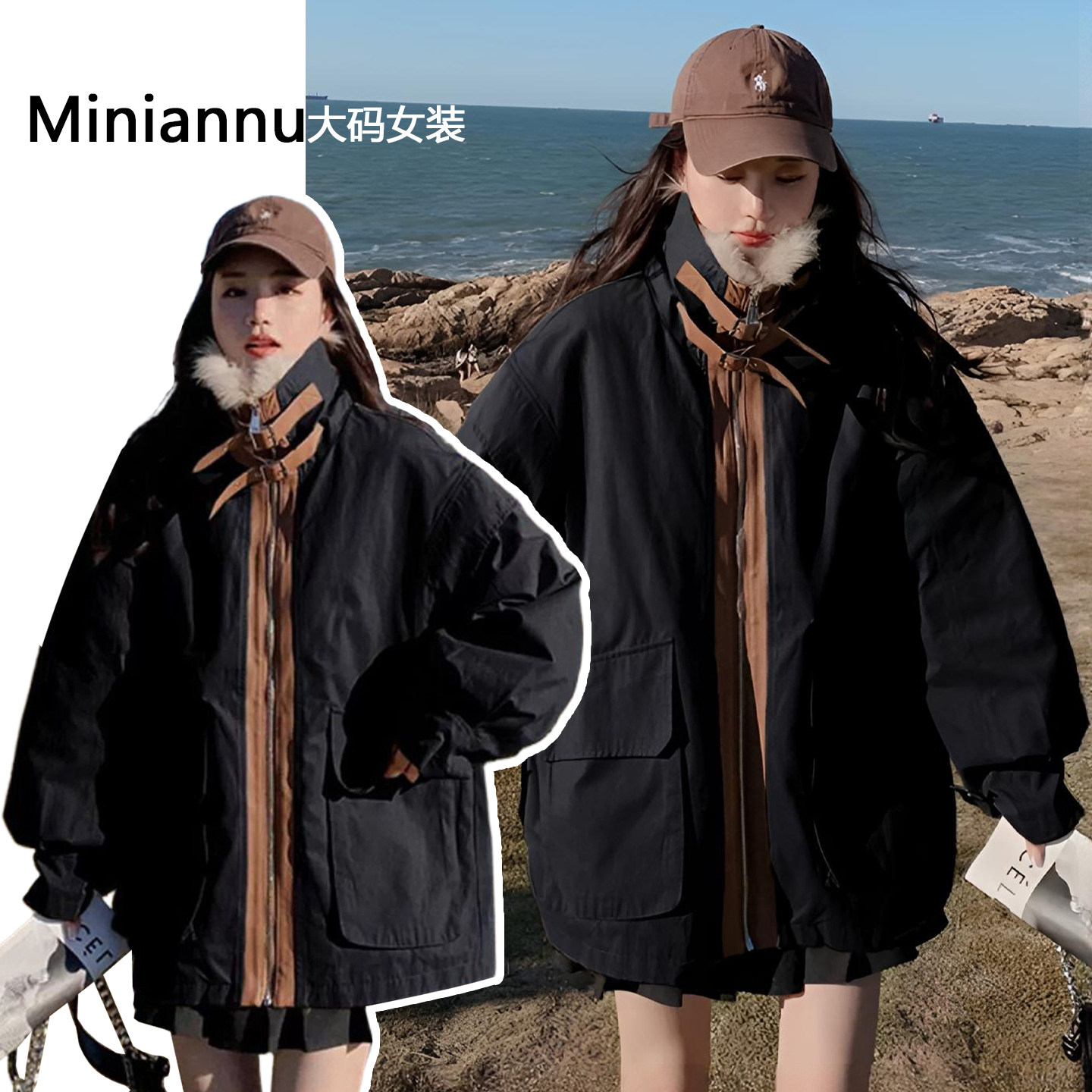 300斤大码女装韩系学生黑色棉服女胖mm美式工装风设计保暖厚外套,女装/女士精品,大码棉服,淘宝优惠券,粉丝福利购,淘宝优惠卷
