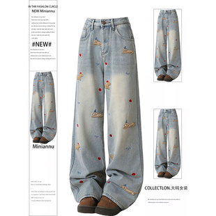 子 女设计感小众卡通刺绣直筒裤 300斤胖mm大码 蓝色宽松显瘦牛仔裤