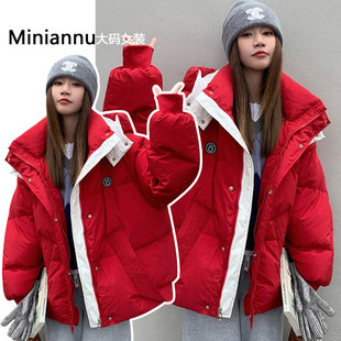 韩版 胖mm跨年氛围感穿搭红色外套女冬季 加厚保暖显瘦棉服 女装 大码
