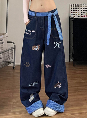 300斤特大码女装胖mm蓝色刺绣阔腿牛仔裤女梨型穿搭显瘦卷边裤子