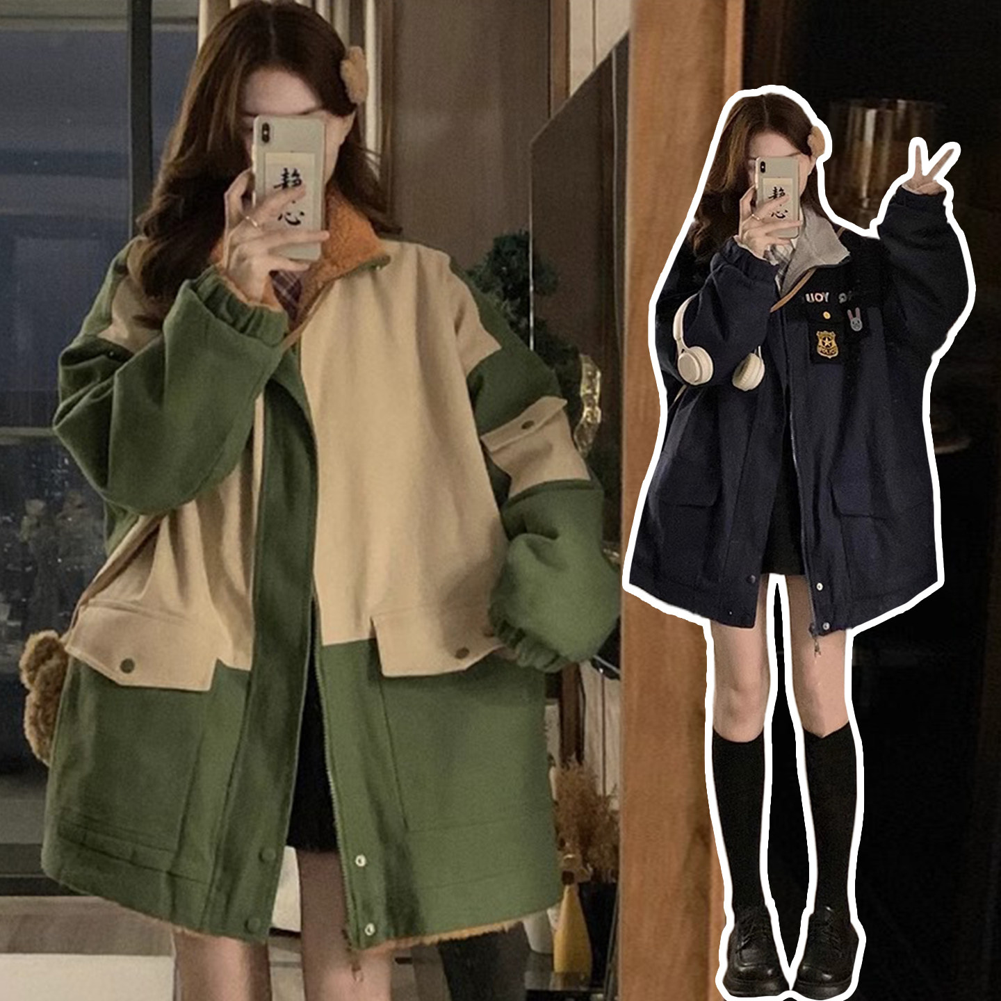 300斤大码女装超好看的二棉外套