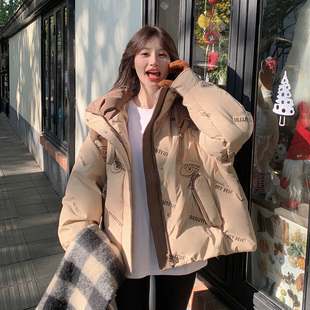 棉服女胖mm高级感加厚小个子百搭保暖外套 连帽短款 300斤大码 女装