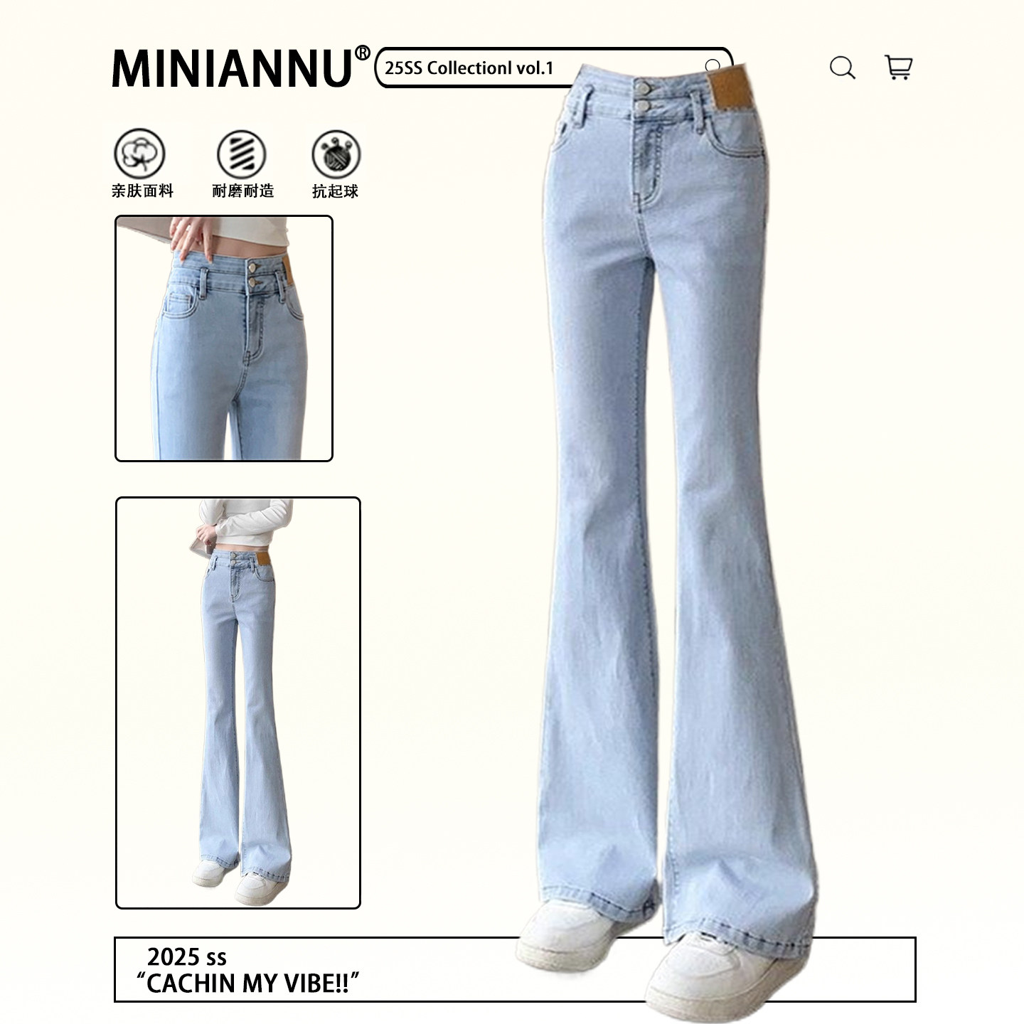 特大码胖mm蓝色修身显瘦弹力牛仔裤女学生简约高级感马蹄微喇裤子,女装/女士精品,大码裤装,淘宝优惠券,粉丝福利购,淘宝优惠卷