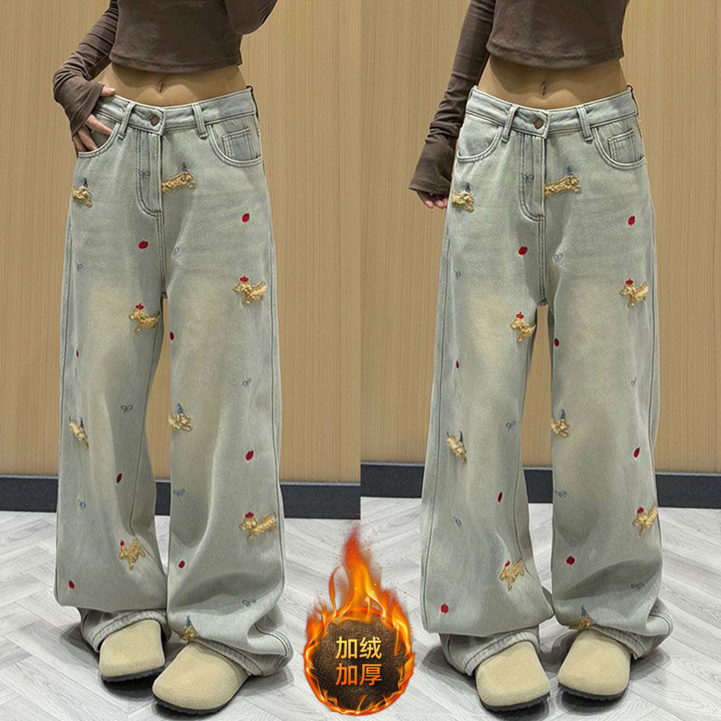 特大码胖mm韩版ins加绒牛仔裤女小个高腰直筒子加厚显瘦阔腿长裤,女装/女士精品,大码裤装,淘宝优惠券,粉丝福利购,淘宝优惠卷