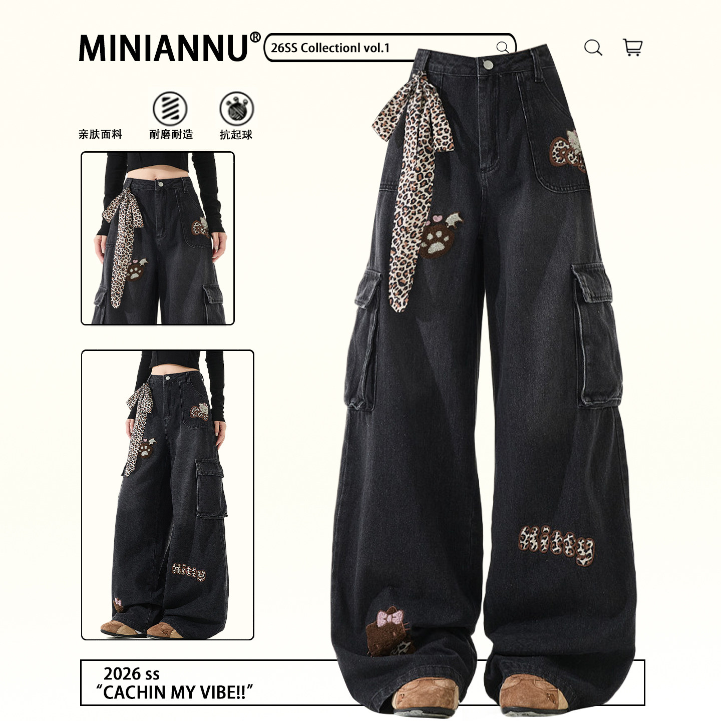 大码胖mm美式穿搭甜酷风黑色工装牛仔裤女多口袋设计显瘦直筒裤子,女装/女士精品,大码裤装,淘宝优惠券,粉丝福利购,淘宝优惠卷