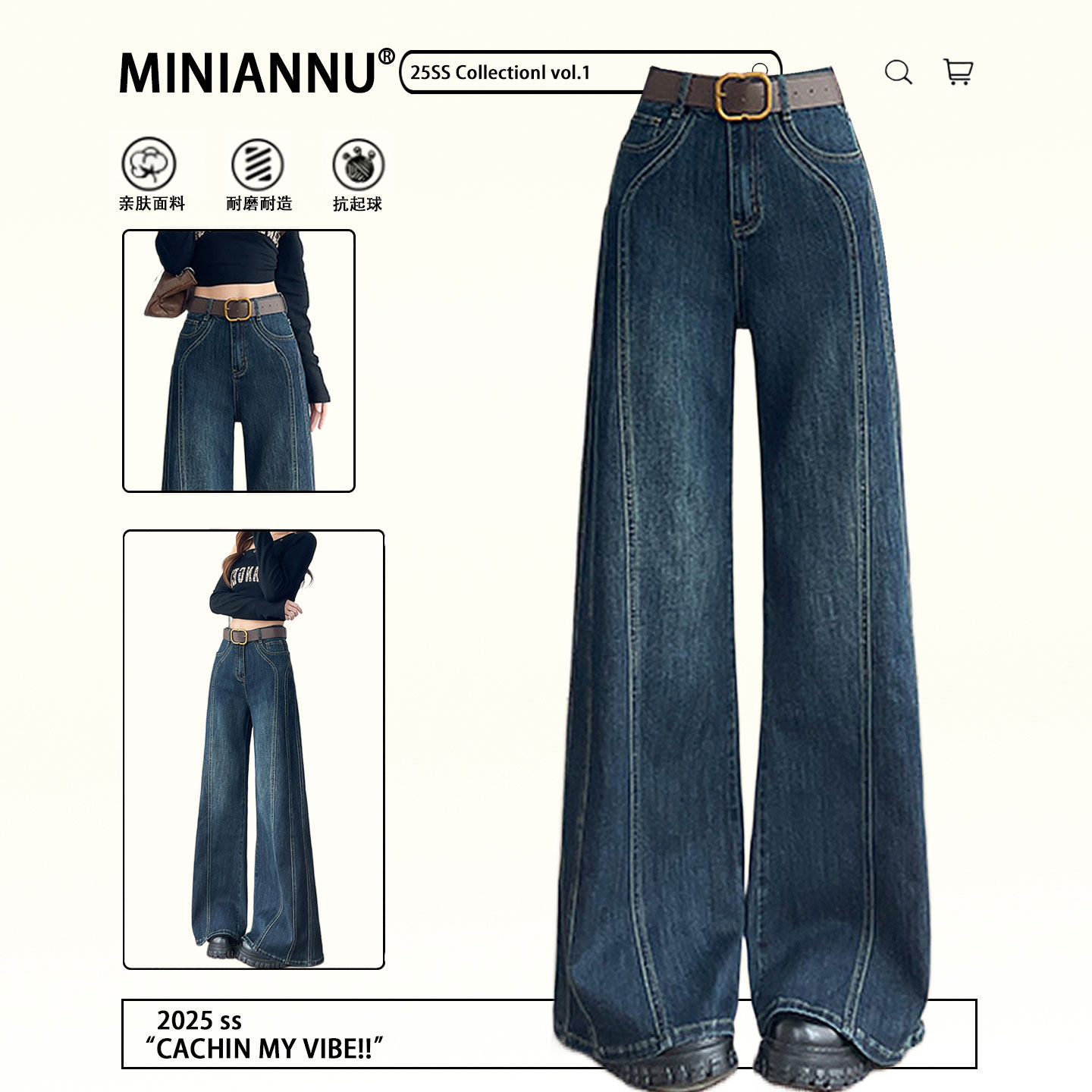 300斤大码女装韩版复古高腰直筒牛仔裤女新款胖mm裤子显瘦阔腿裤,女装/女士精品,大码裤装,淘宝优惠券,粉丝福利购,淘宝优惠卷