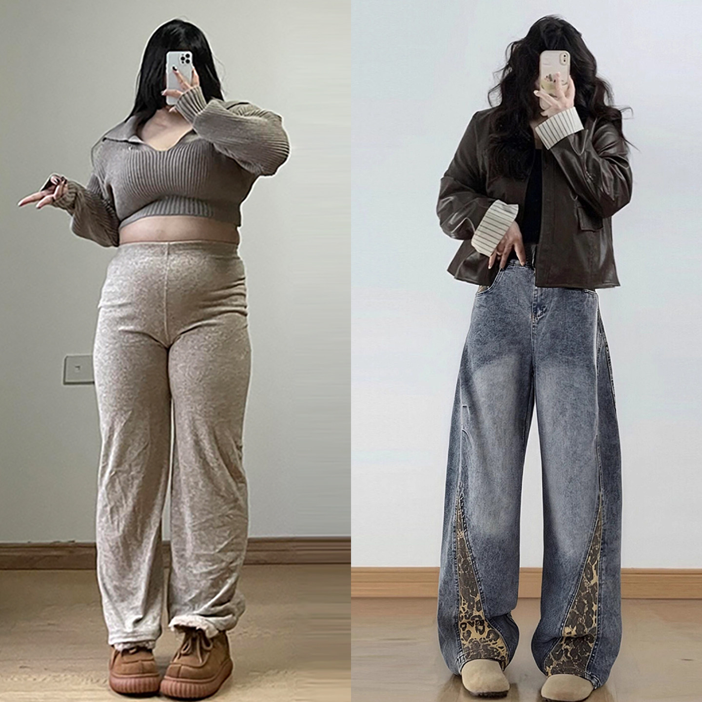 大码女装美式高街蓝色牛仔裤女胖mm豹纹拼接高腰宽松显瘦阔腿裤子,女装/女士精品,大码裤装,淘宝优惠券,粉丝福利购,淘宝优惠卷