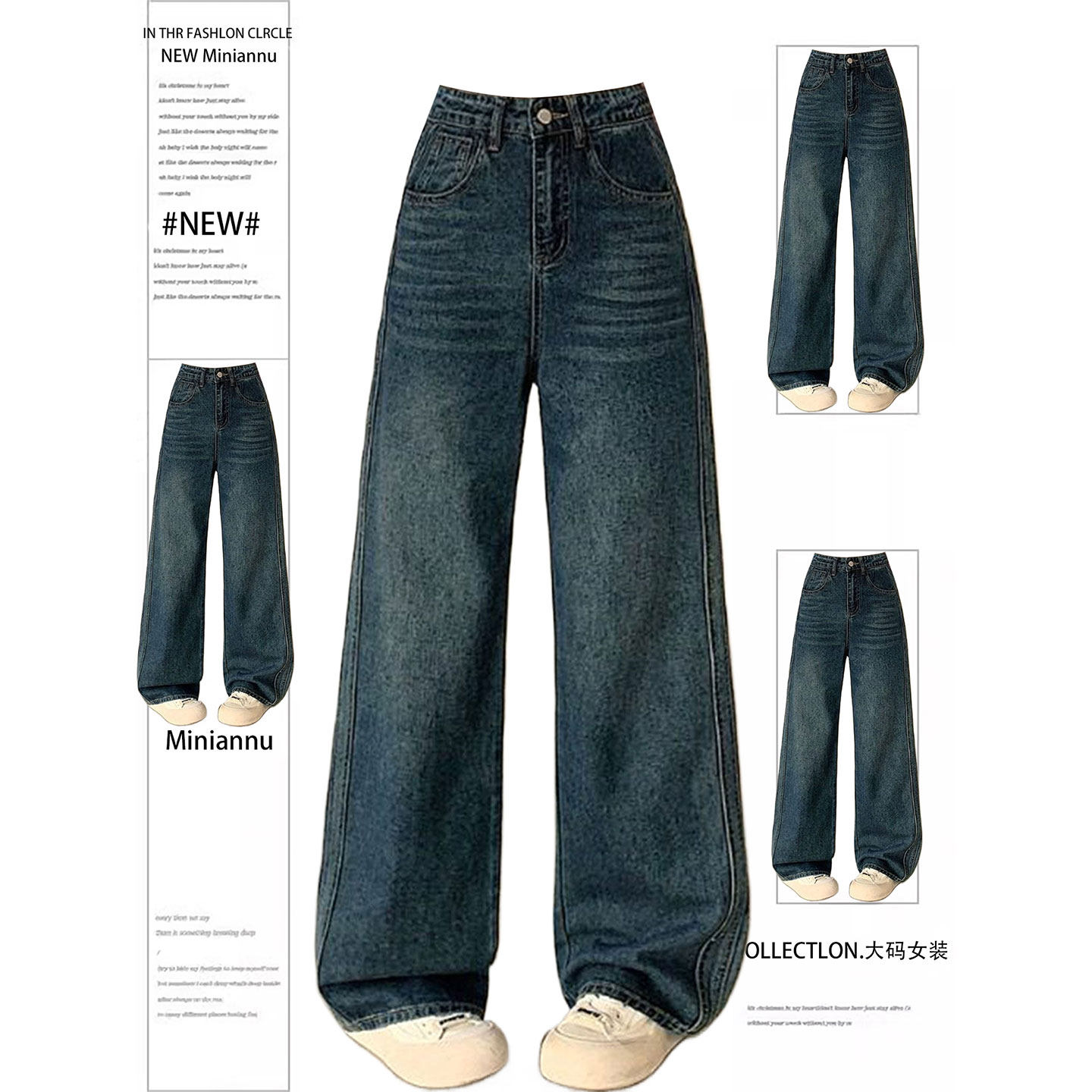 胖mm特大码女装美式小众韩版牛仔裤女小个子高腰显瘦学生直筒裤子,女装/女士精品,大码裤装,淘宝优惠券,粉丝福利购,淘宝优惠卷