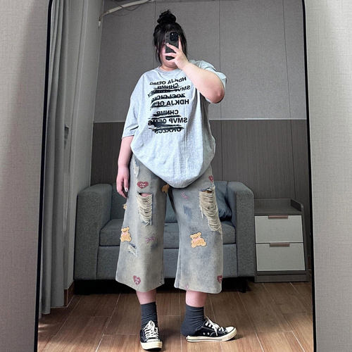 大码胖mm巨好看穿搭显瘦阔腿裤女