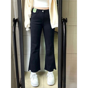 女装 梨形显瘦阔腿裤 高腰直筒牛仔裤 黑色九分裤 子 女微胖mm新款 大码
